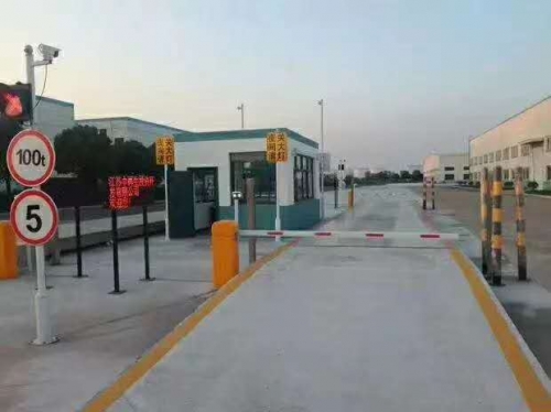 地磅稱重系統(tǒng)對接車牌識別