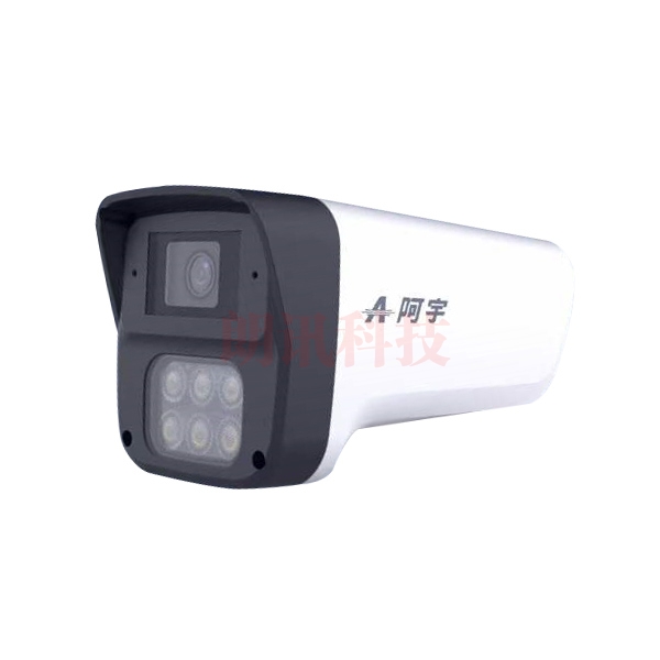 阿宇300萬雙光警戒筒機
