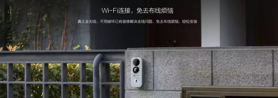 西安網絡綜合布線